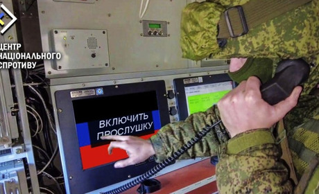 Населення тимчасово окупованих територій прослуховують: так виявляють “нелояльних”