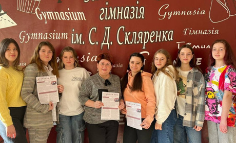 Газети – вчорашній день! У гімназії так не думають