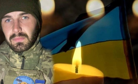 Коридор Пошани для Героя: 25 березня в Яблунівці проведуть в останню путь захисника-земляка