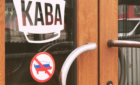 Всього потроху: Нікополь в п'яти фото від місцевого мешканця Євгенія Поночевного