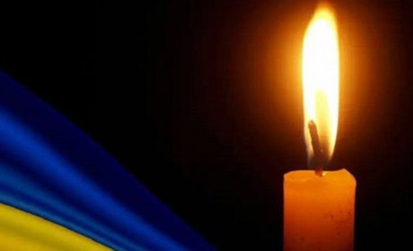 Вважався безвісти зниклим: на Харківщині загинув Олег Могила із Великобудищанської громади