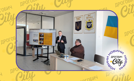Потрібно змінюватися вже сьогодні: кого шукають працедавці Дрогобича та які вимоги до профтехосвіти