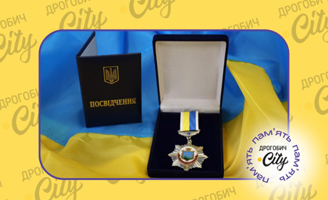 Почесними громадянами Бориславської громади посмертно стали 9 захисників України