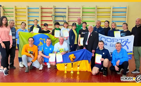 У Ніжині пройшла традиційна Спартакіада освітян