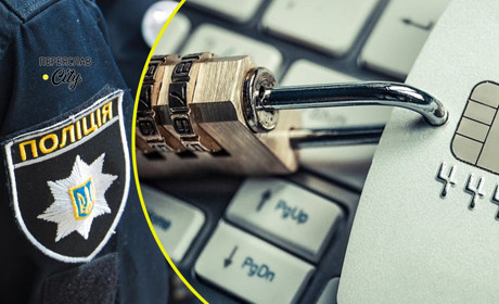 Шахраї на Переяславщині: в чоловіка з банківської картки зникло майже 20 тисяч гривень