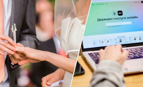 Жителі Одещини тепер зможуть одружуватися по відеозв'язку