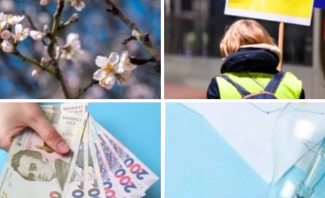 Що принесе квітень: про заробітні плати, прожитковий мінімум, мобілізацію, штрафи та погоду