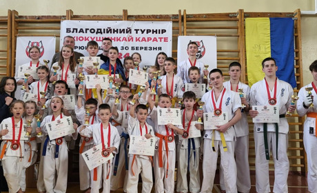 Благодійний турнір з карате шинкіокушинкай для збору коштів на дрон: фастівчани посіли призові місця