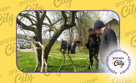 Безвісти зниклого чоловіка знайшли вбитим на Дрогобиччині