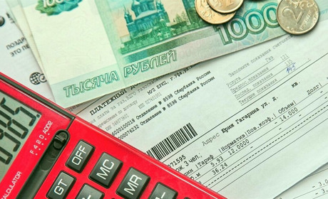 Окупанти лізуть до людських кишень. На Луганщини росіяни ввели пеню за ненадані комунальні послуги