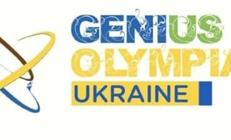 Старокостянтинівчанка представить Україну у фіналі "Олімпіади геніїв" у США