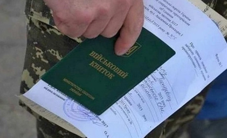 Законопроєкт підписано: обмежено придатні чоловіки проходитиму ВЛК повторно