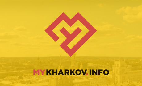 Розкрито схему отримання закордонних паспортів за гроші в Харкові