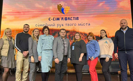 У Фастові відбувся форум "Щаслива родина - успішна дитина"