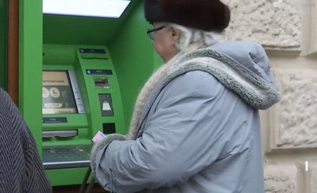 Пенсії за квітень. ПФУ Луганщини розпочав фінансування пенсійних виплат за поточний місяць