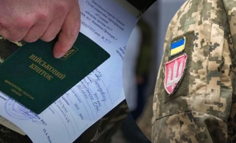 Обмежено придатним військовозобов’язаним не потрібно повторно проходити ВЛК