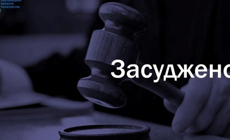 Вбивство у Старокостянтинові: винуватець проведе за гратами майже 15 років