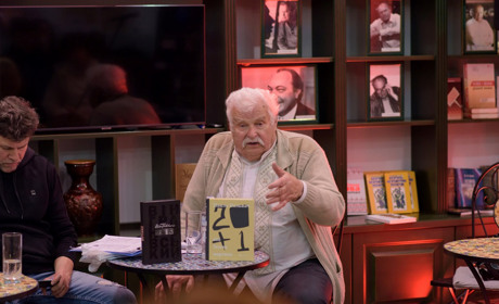 Вийшла друком нова книга Олекси Різниківа «261 кущогроно»