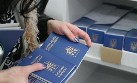 В Покровську припинили видавати паспорти. Як отримати документи, які здані були раніше