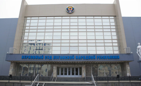 Повідомлено про підозру. Псевдосуддя Верховного суду "ЛНР" Валерій Буханько обслуговує окупантів