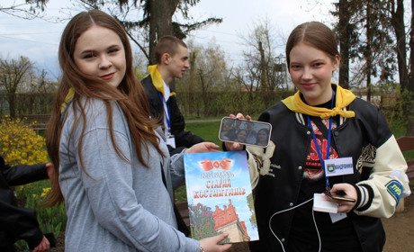 У Старокостянтинові провели щорічний міський історичний квест. Вперше через додаток Freegen GO
