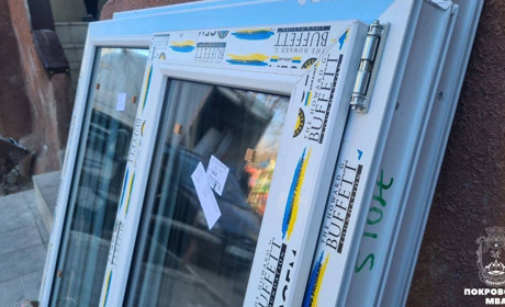 Покровськ отримав 149 нових вікон для відновлення пошкоджених жител від GEM