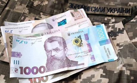 Громада на Луганщині спрямувала 37% місцевого бюджету на підтримку ЗСУ. Скільки мільйонів виділили