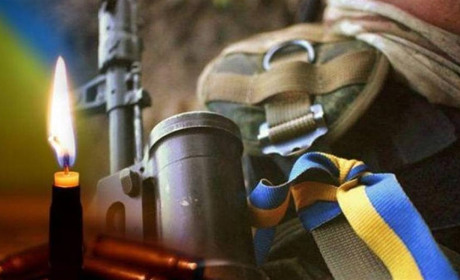 На російсько-українській війні загинув військовий з Южненської громади