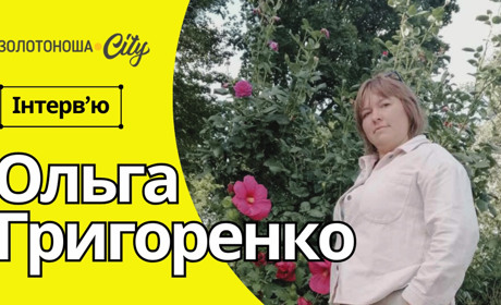 Шлях до щасливого дитинства: від патронату до сім'ї