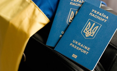 Як оформити паспорт громадянам з тимчасово окупованих територій