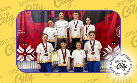 Призові місця з Чемпіонату України з ушу привезли спортсмени Дрогобицької громади