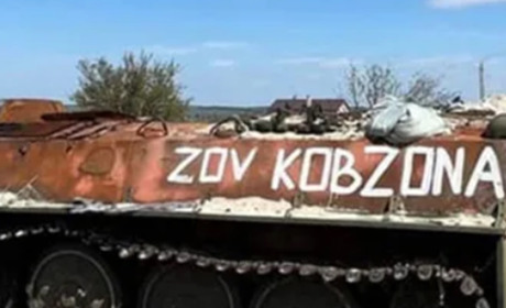 На Сватівському напрямку спекотно. ЗСУ спалили багато російської техніки поблизу Тернів