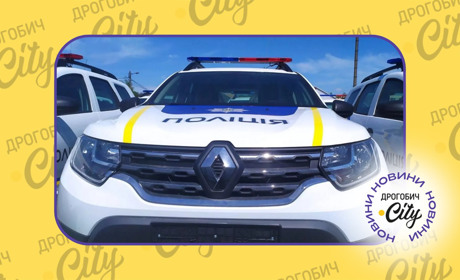 У Трускавці придбають авто для поліції та відмовились від доутеплення фасадів лікарні