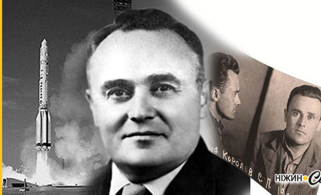 А КОЛИ б ВІН не ЗАПІЗНИВСЯ на ПАРОПЛАВ та ще кілька ЯКБИ!? Сергій Корольов — геній космонавтики