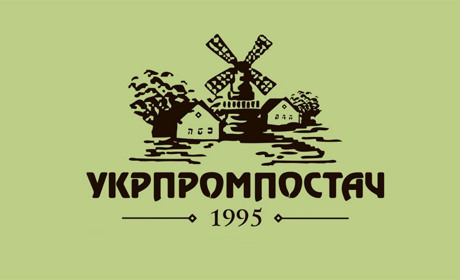ВКФ "Укрпромпостач-95" ЛТД запрошує на роботу – є 10 вакансій!