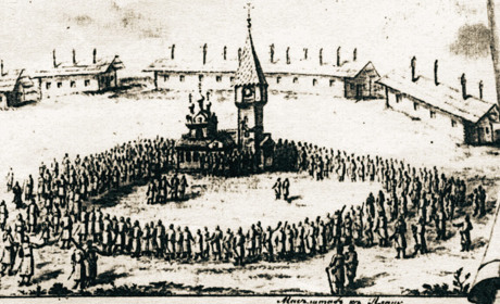 Нова Січ на території Нікопольщини: як утворилася та яким був проєкт її будівництва