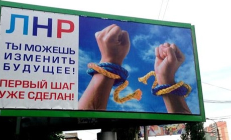 Авіаудар по машзаводу в окупованому Луганську. Пошкоджено щонайменше одну будівлю