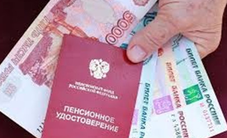 Зменшення фінансової підтримки окупованого Запоріжжя. Як це відіб’ється на пенсіях і зарплатах?