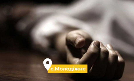 У селі Молодіжне від отруєння чадним газом загинув чоловік, жінка в реанімації
