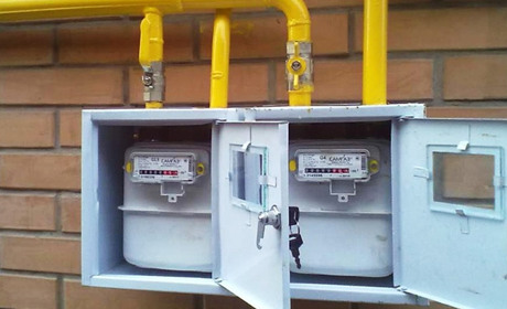 АТ «Донецькоблгаз» змінило номери особових рахунків. Які номери рахунків у споживачів Покровська