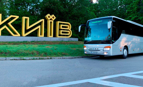 Подорожуйте Україною та пізнавайте її культуру з "Зеленим Слоном 7"