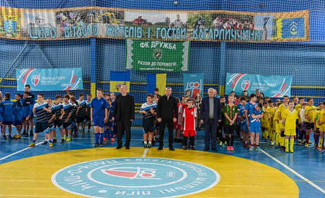 Районний етап змагань "Пліч-о-пліч Всеукраїнські шкільні ліги» з футзалу приймав Кагарлик