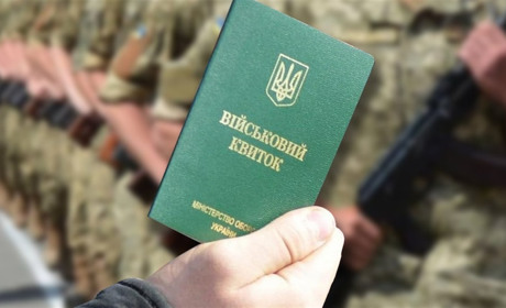 Президент підписав закон про мобілізацію. На які зміни слід очікувати українцям