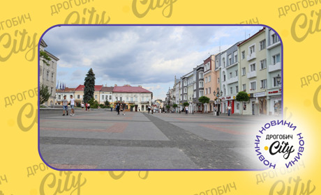 Дрогобич у п’ятірці найпрозоріших міст України: дослідження Transpаrency International Ukraine