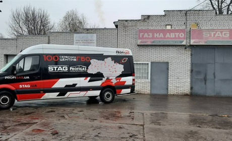 Чому загорілося авто і постраждав водій - питаємо в експертів "ПРОФІГАЗ"?