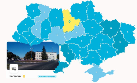 КагарликCity знову на Мапі якісних медіа України