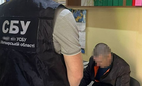 На Житомирщині держреєстратора підозрюють у незаконній реєстрації землі на 10,5 млн грн