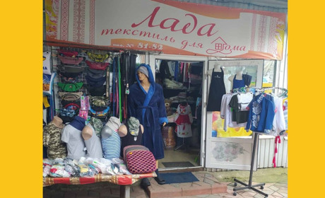 Магазин «Лада Текстиль» на Дерибасівському ринку запрошує