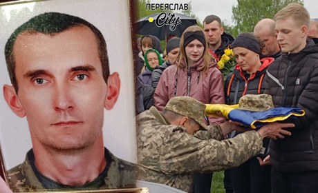 «Синочку, як ми справимося без тата...»: Микола Ступак посадив сад, будував дім, та загинув на війні
