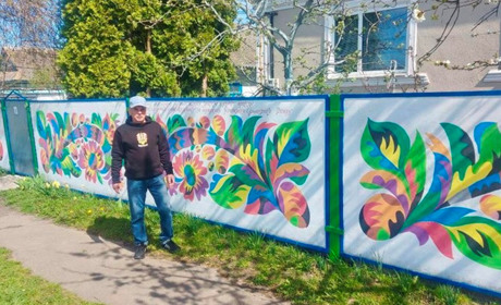 На Старокостянтинівщині будинки прикрасять самчиківським розписом